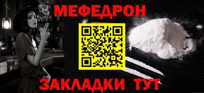 каннабис Апрелевка