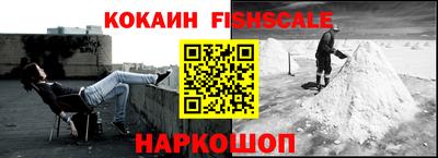 каннабис Апрелевка