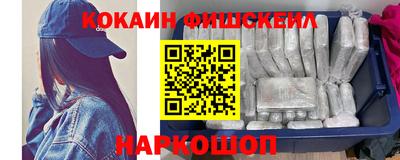 прущая мука Апшеронск