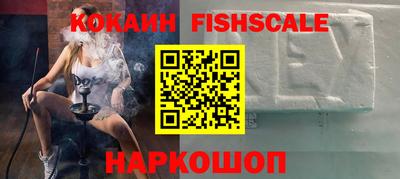 прущая мука Апшеронск