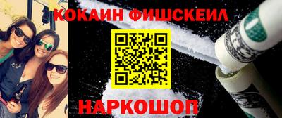 таблы Аргун