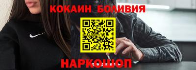 каннабис Апрелевка