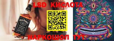 таблы Аргун