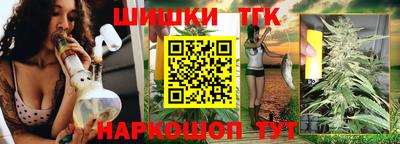 прущая мука Апшеронск