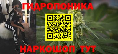 прущая мука Апшеронск