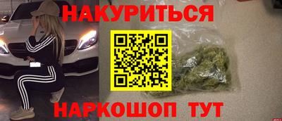 таблы Аргун