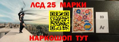 прущая мука Апшеронск