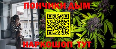 таблы Аргун