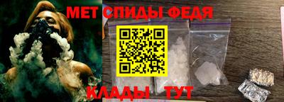 таблы Аргун