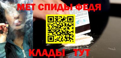 прущая мука Апшеронск