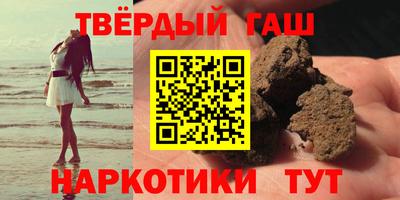 каннабис Апрелевка