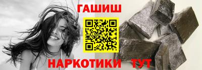 прущая мука Апшеронск