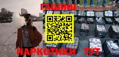 таблы Аргун